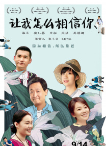 欧美摸胸