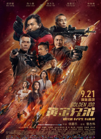 久久精品三级视频