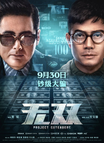 激情五月深爱五月