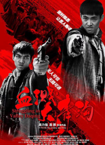 亚洲综合色吧