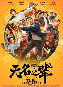 欧美日韩视频在线第一区