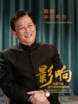 免费av电影在线看