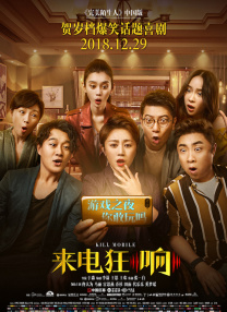 第一福利视频在线播放