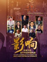 国产乱码