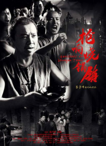 私人教学提高成绩