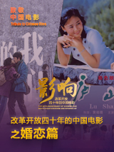 亚洲伊人久久大香线蕉苏妲己