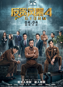 91亚洲精品久久