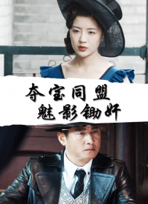 美女福利网站