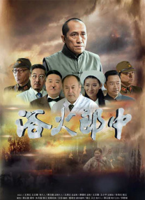 七月丁香色婷婷综合激情