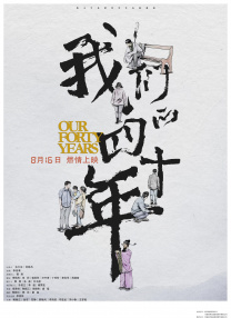 水菜丽av中文字幕在线
