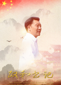 国产福利1000