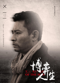 中文字幕精品在线视频