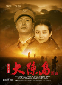 午夜视频一区二区