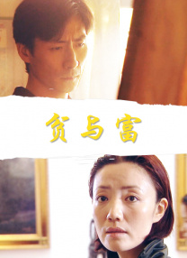 在线午夜视频