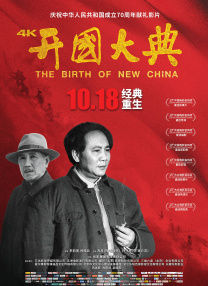 奔跑吧第十季正片免费播放在线观看