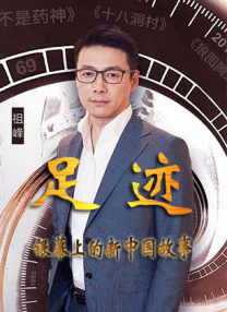 96福利视频