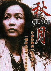 a欧美在线