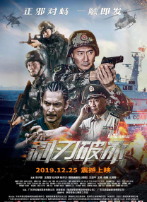 91精品福利观看