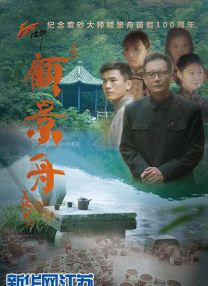 中文字幕亚洲精品日韩精品