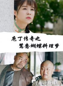 特殊取得评级