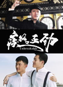 给大家科普一下男生女生一起差差差