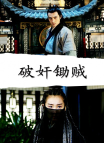 婷婷丁香综合网