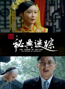 在线成人福利