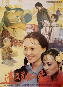 大力金刚在线观看完整版