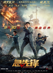 国产精品久久久久久久福利院