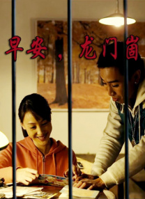 国产一级特黄录像