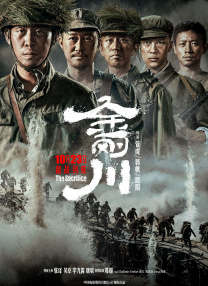 动漫人物桶机免费动漫