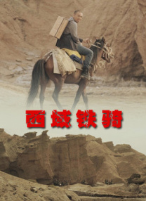 91麻豆精品福利在线观看