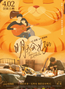 亚洲精品123区在线观看