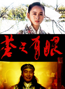 欧美v
