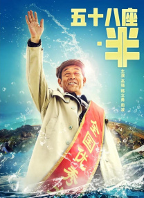 婷婷午夜天