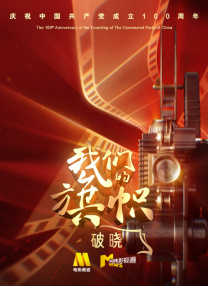 天天看a