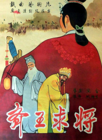 激情五月六月婷婷