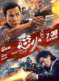 亚洲毛片视频