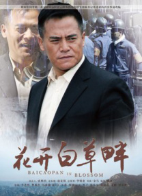狠狠操最新网址