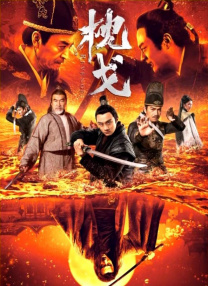 亚洲蜜臀