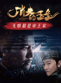 97se狠狠狠狠狠亚洲综合网