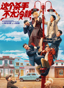 亚洲欧美中文日韩专区