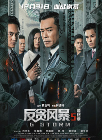 国产成人欧美一区二区三区的