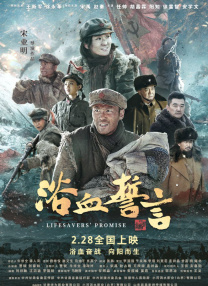 视频二区在线