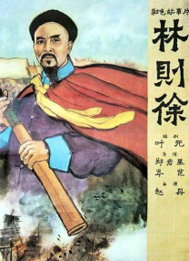 久久中文字幕电影