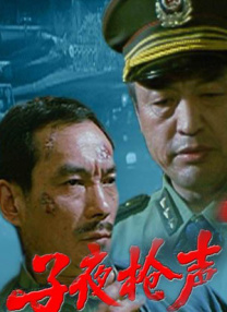 我兄弟妻子