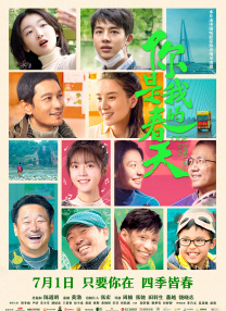 亚洲看片网
