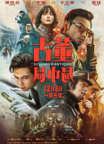 国产精品亚洲а∨天堂免在线