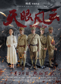a毛片