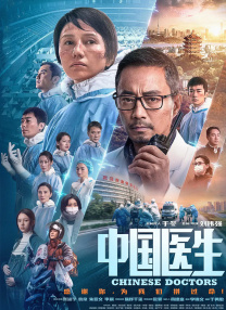 免费一级片